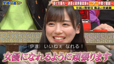 bandicam 2020-05-14 19-40-45-807