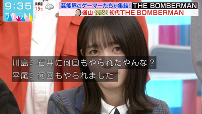 bandicam 2025-12-03 09-35-44-705