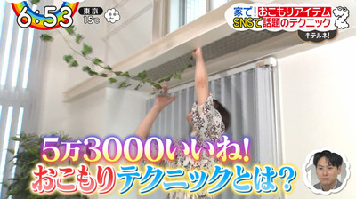 bandicam 2020-03-31 06-53-17-707