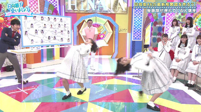 bandicam 2019-07-29 01-11-08-481