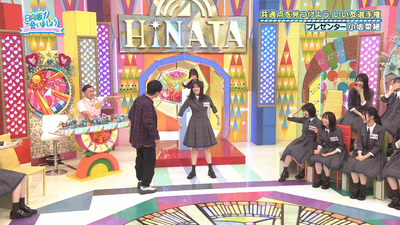 bandicam 2025-11-03 01-36-22-113