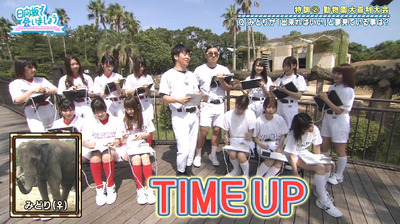 bandicam 2019-10-28 01-10-44-196