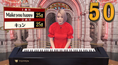 bandicam 2021-01-30 22-16-25-512