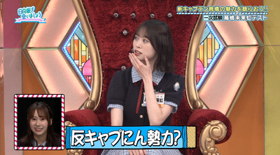 bandicam 2025-06-09 01-22-21-510