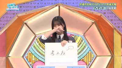 bandicam 2025-11-03 01-36-18-446