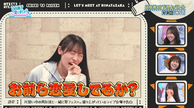 bandicam 2025-10-06 02-35-39-529 - コピー