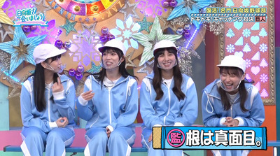 bandicam 2021-11-15 01-09-24-761