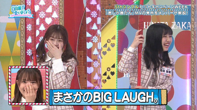 bandicam 2021-05-31 01-16-20-980