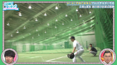 bandicam 2019-10-07 01-11-01-441