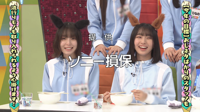 bandicam 2026-01-12 01-20-46-132