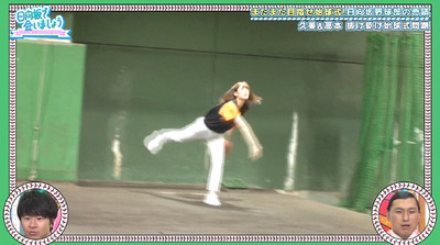 bandicam 2019-10-07 01-11-00-188