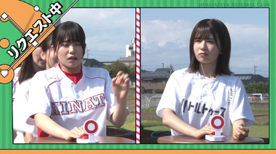 bandicam 2019-10-28 01-25-44-760