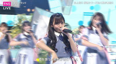 bandicam 2019-07-24 21-30-53-616