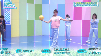 bandicam 2020-03-09 01-33-09-417