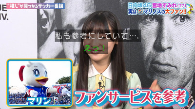 bandicam 2023-09-30 11-38-52-388