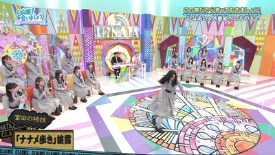 bandicam 2021-11-29 01-10-32-117