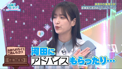 bandicam 2022-08-15 06-54-01-274