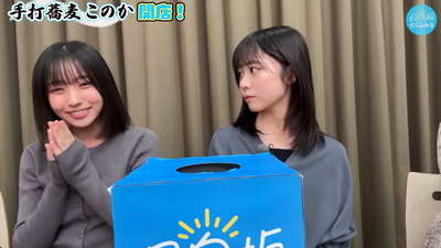 bandicam 2025-11-05 22-59-44-294