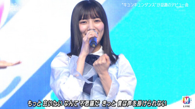 bandicam 2019-12-27 18-45-25-187