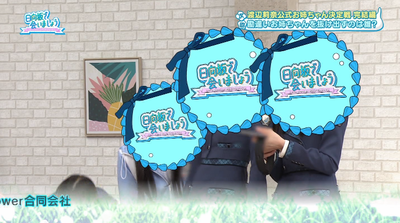 bandicam 2024-10-28 02-36-17-145