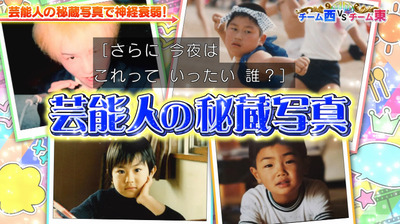 bandicam 2022-05-31 20-25-29-880