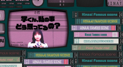 bandicam 2022-02-28 01-07-34-647