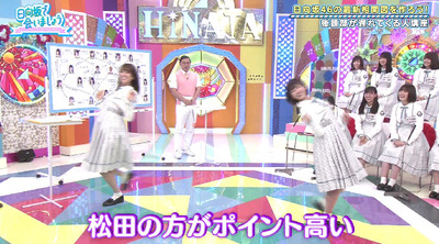 bandicam 2019-07-29 01-10-58-483