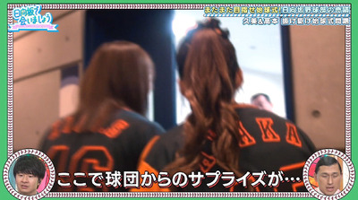 bandicam 2019-10-07 01-09-44-642