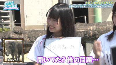 bandicam 2019-10-28 01-11-00-442