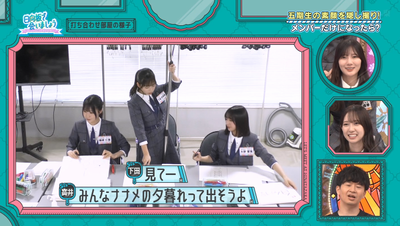 bandicam 2025-11-10 01-44-28-114 - コピー