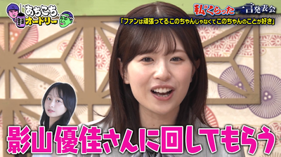 bandicam 2026-02-04 23-43-02-222