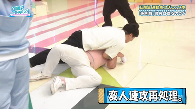 bandicam 2025-09-08 01-26-39-513