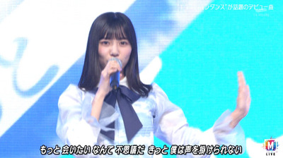 bandicam 2019-12-27 18-45-24-246