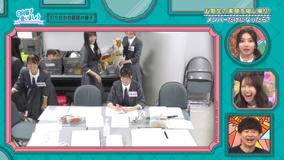 bandicam 2025-11-10 01-45-16-266 - コピー