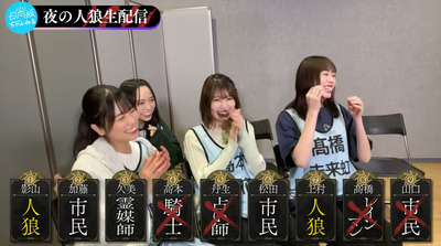 bandicam 2023-04-30 22-30-51-801