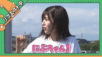 bandicam 2019-10-28 01-25-51-007