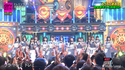 bandicam 2020-04-27 19-36-00-031