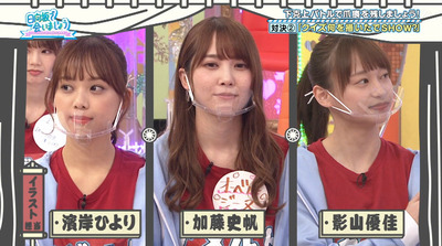 bandicam 2021-05-03 01-09-07-739