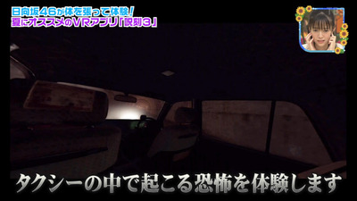 bandicam 2020-08-08 09-37-27-304