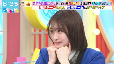 bandicam 2025-04-09 08-35-25-394