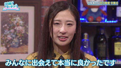 bandicam 2020-03-30 01-40-20-307