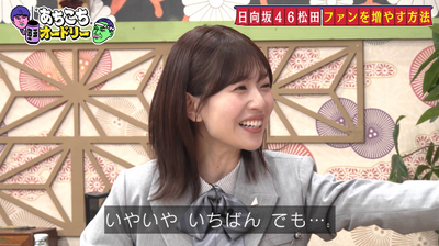 bandicam 2026-02-04 23-43-40-015