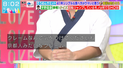 bandicam 2026-06-15 08-02-40-044