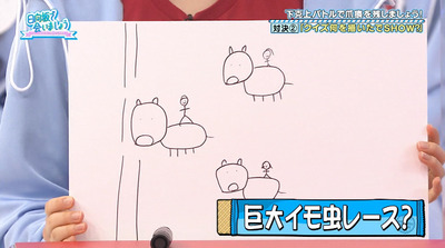 bandicam 2021-05-03 01-11-23-026