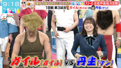 bandicam 2024-11-22 09-18-56-137