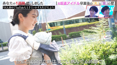 bandicam 2023-10-06 04-23-03-022