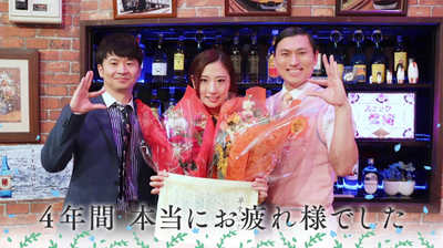 Screenshot_2020-04-22