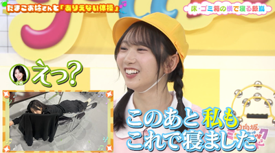 bandicam 2025-07-18 10-08-26-385