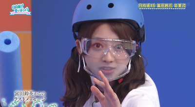 bandicam 2025-08-04 01-47-03-689