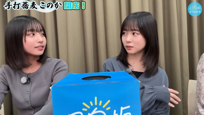 bandicam 2025-11-05 22-59-28-655